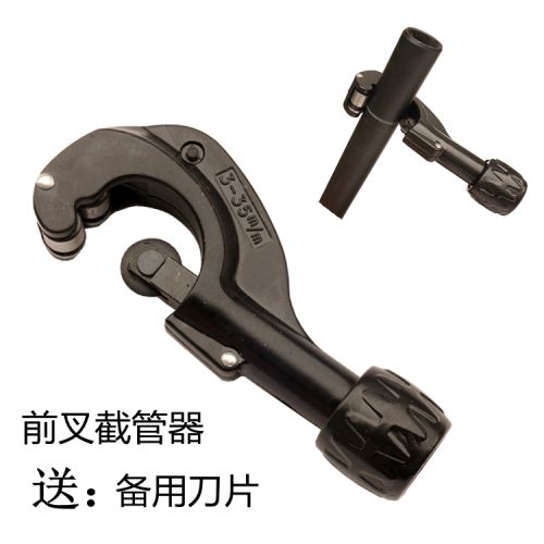 Outils pour vélo TENY - Ref 2279189