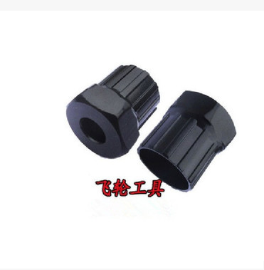 Outils pour vélo - Ref 2279202