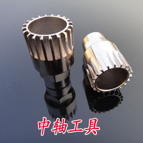 Outils pour vélo - Ref 2279211