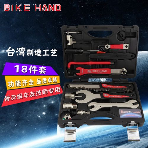 Outils pour vélo BIKE HAND - Ref 2279256