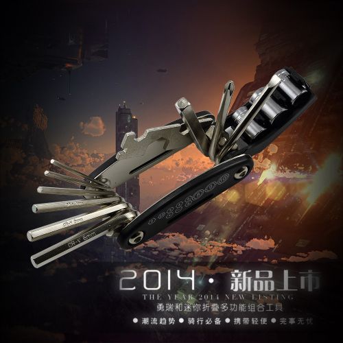 Outils pour vélo YONGRUIH - Ref 2279260