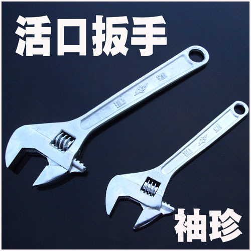 Outils pour vélo - Ref 2279271