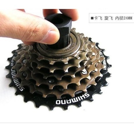 Outils pour vélo - Ref 2279307