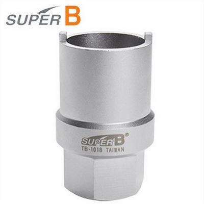 Outils pour vélo SUPER-B - Ref 2279325