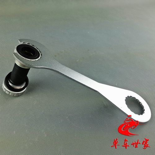 Outils pour vélo - Ref 2279340