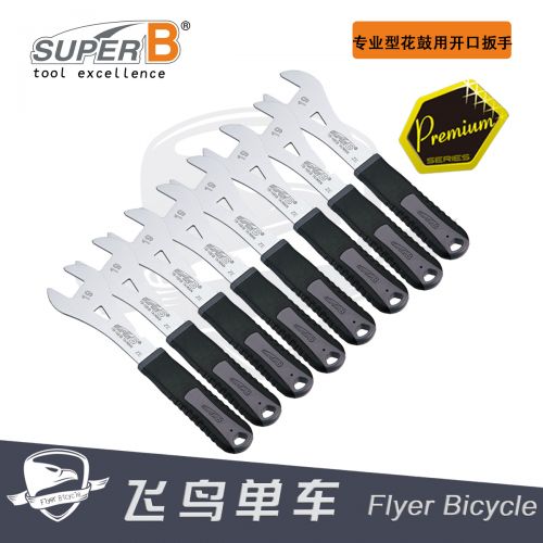 Outils pour vélo SUPER B - Ref 2279404