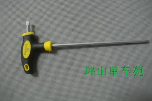 Outils pour vélo - Ref 2279425