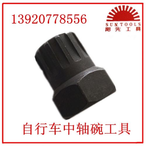 Outils pour vélo - Ref 2279427