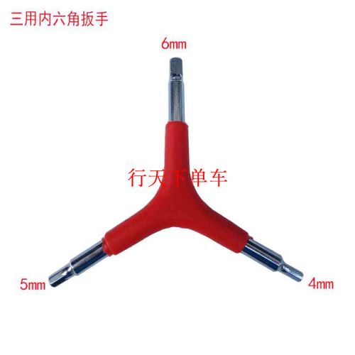 Outils pour vélo - Ref 2279432