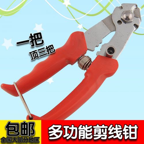 Outils pour vélo - Ref 2279434