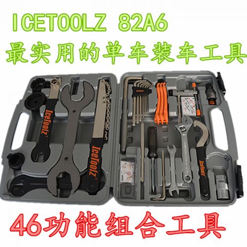 Outils pour vélo ICETOOLZ - Ref 2279464