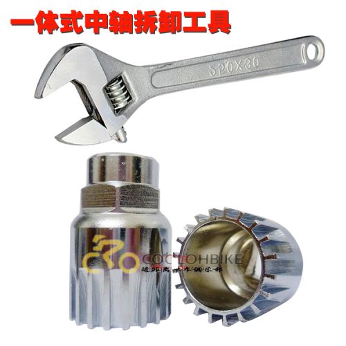 Outils pour vélo - Ref 2279488
