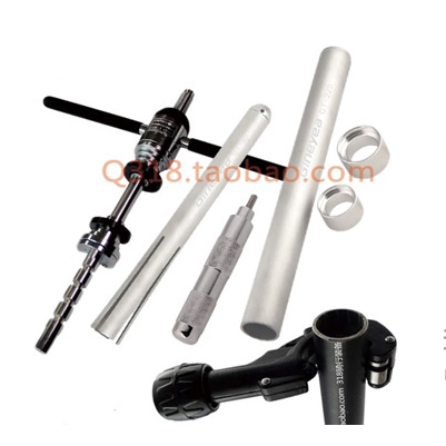 Outils pour vélo - Ref 2279494