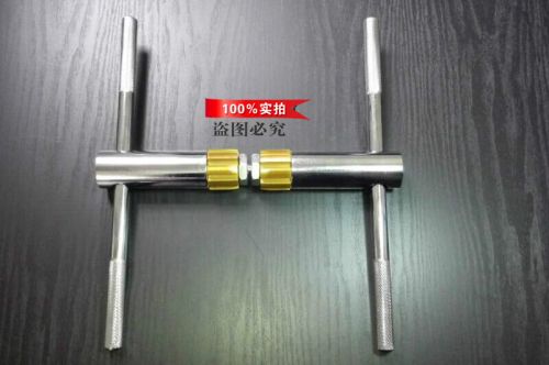 Outils pour vélo TOUWA - Ref 2279496