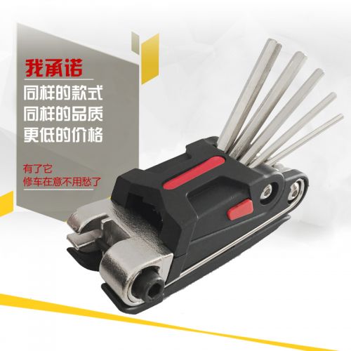 Outils pour vélo ANGWAN - Ref 2279513