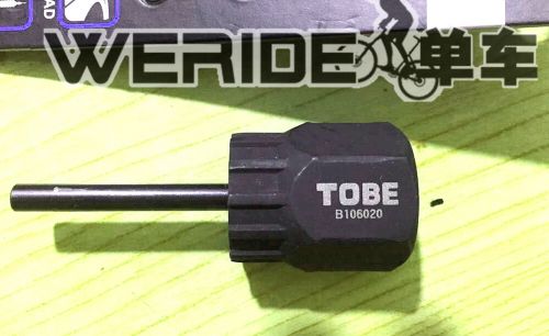 Outils pour vélo - Ref 2279523