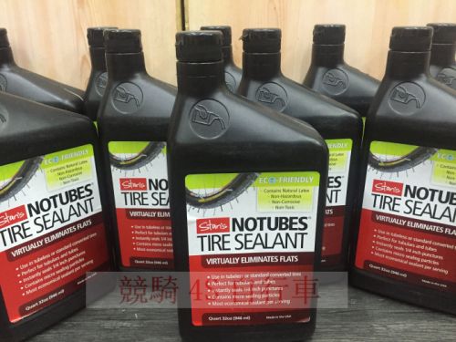 Outils pour vélo - Ref 2279533