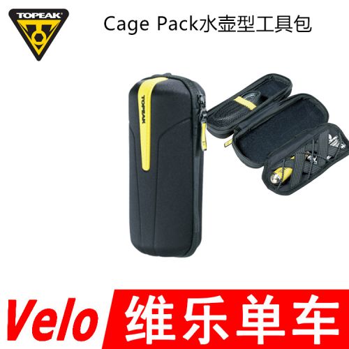 Outils pour vélo TOPEAK - Ref 2279541