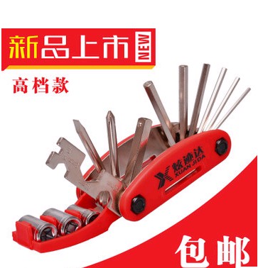 Outils pour vélo - Ref 2279563
