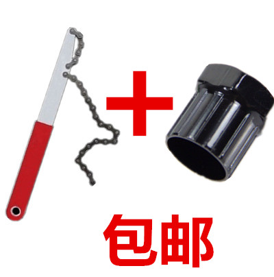 Outils pour vélo - Ref 2279567