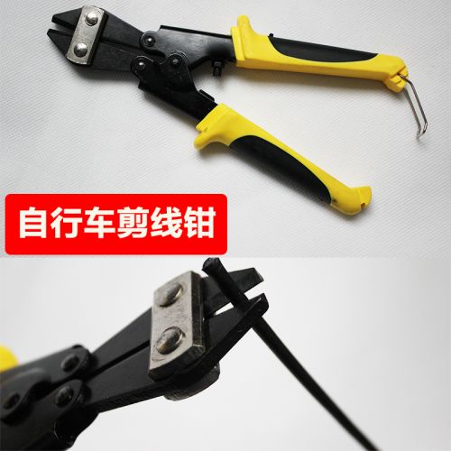 Outils pour vélo - Ref 2279574
