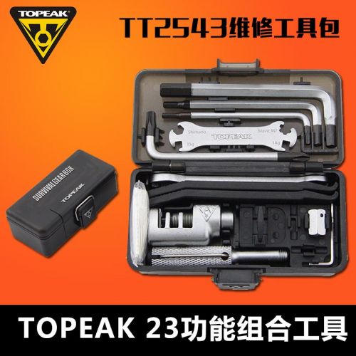 Outils pour vélo - Ref 2279590