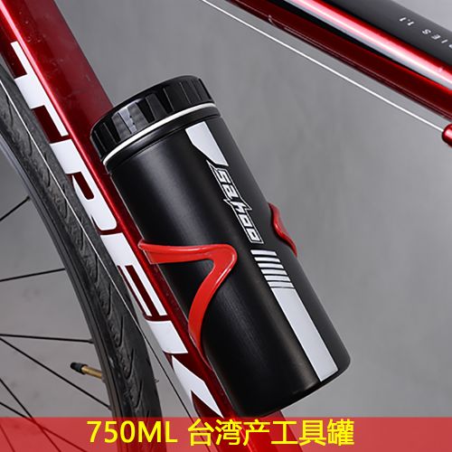 Outils pour vélo SAHOO - Ref 2279597