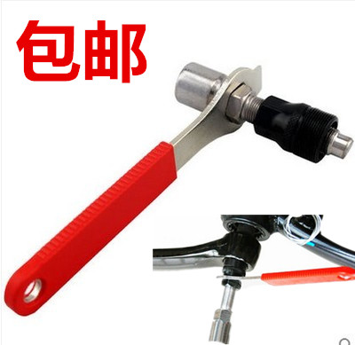 Outils pour vélo - Ref 2279616