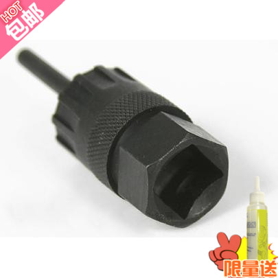 Outils pour vélo - Ref 2279626