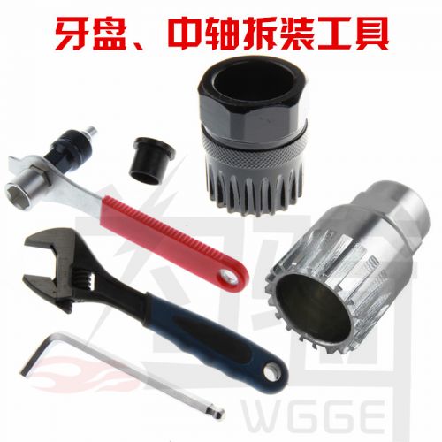 Outils pour vélo - Ref 2279643