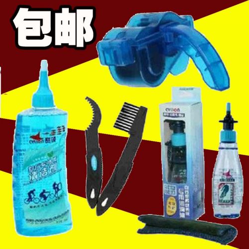 Outils pour vélo - Ref 2279676