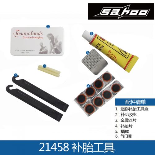 Outils pour vélo SAHOO - Ref 2279683
