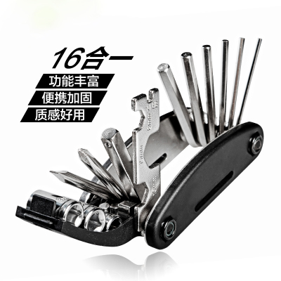 Outils pour vélo - Ref 2279727