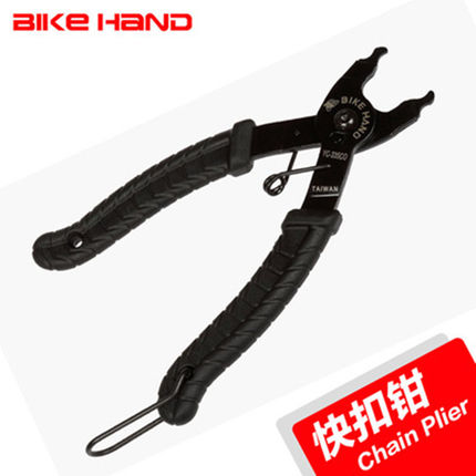 Outils pour vélo BIKE HAND - Ref 2279755