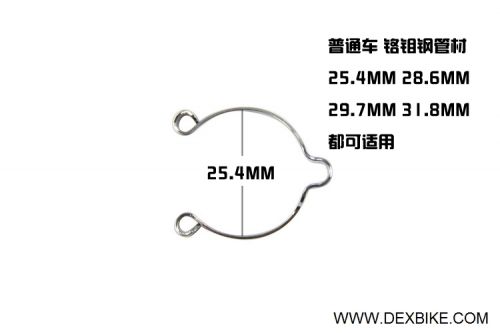 Outils pour vélo - Ref 2279781