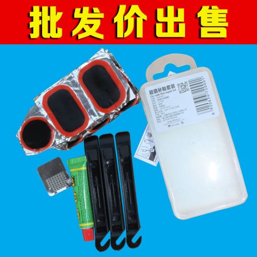 Outils pour vélo - Ref 2279788
