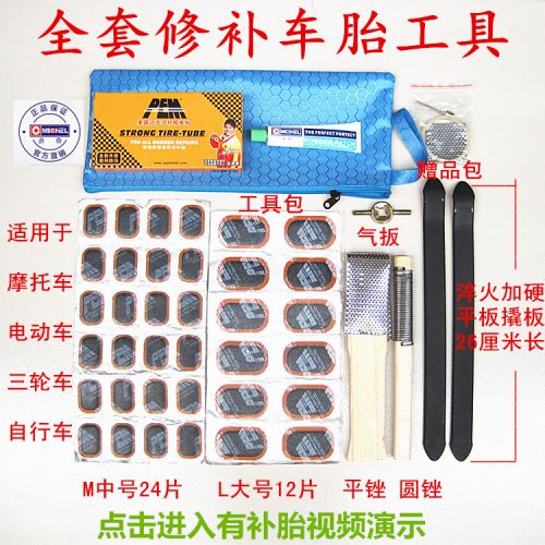 Outils pour vélo - Ref 2279816