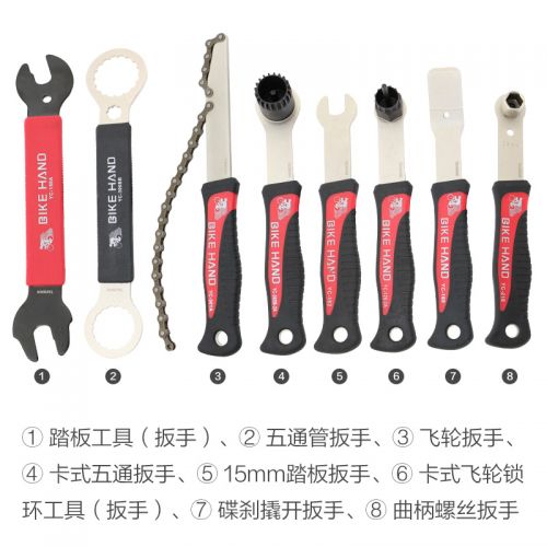Outils pour vélo BIKE HAND - Ref 2279833