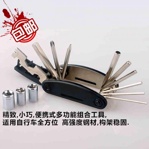 Outils pour vélo - Ref 2279842