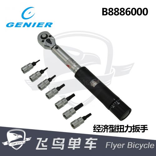 Outils pour vélo - Ref 2279845