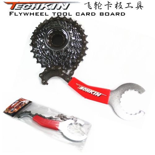 Outils pour vélo TECHKIN - Ref 2279863