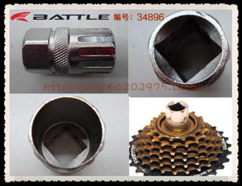 Outils pour vélo BATTLE - Ref 2279918