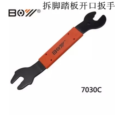 Outils pour vélo - Ref 2279923