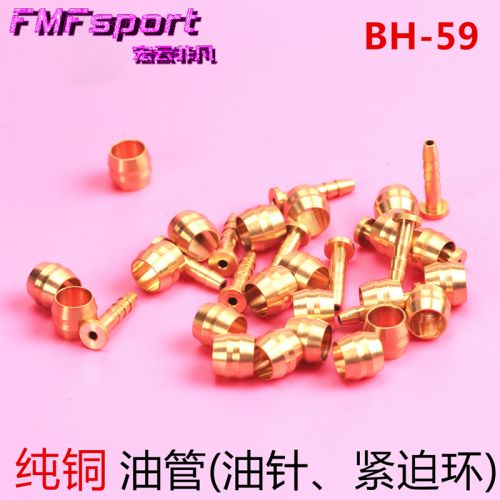 Outils pour vélo DUST - Ref 2279940