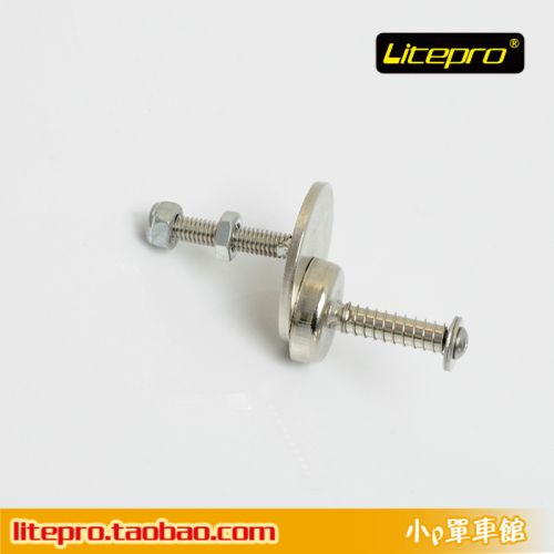 Outils pour vélo - Ref 2279950