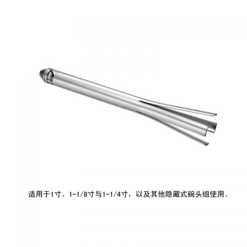 Outils pour vélo SUPER B - Ref 2279953