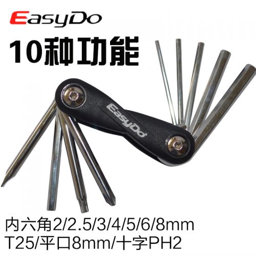 Outils pour vélo EASYDO - Ref 2279962