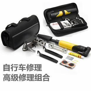 Outils pour vélo - Ref 2279977