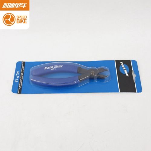 Outils pour vélo PARKTOOL - Ref 2279979