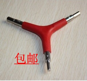 Outils pour vélo - Ref 2279989